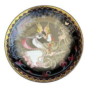 Bradford Exchange Kingdom of Thailand‎ "The Betrothal" Collector Plate new